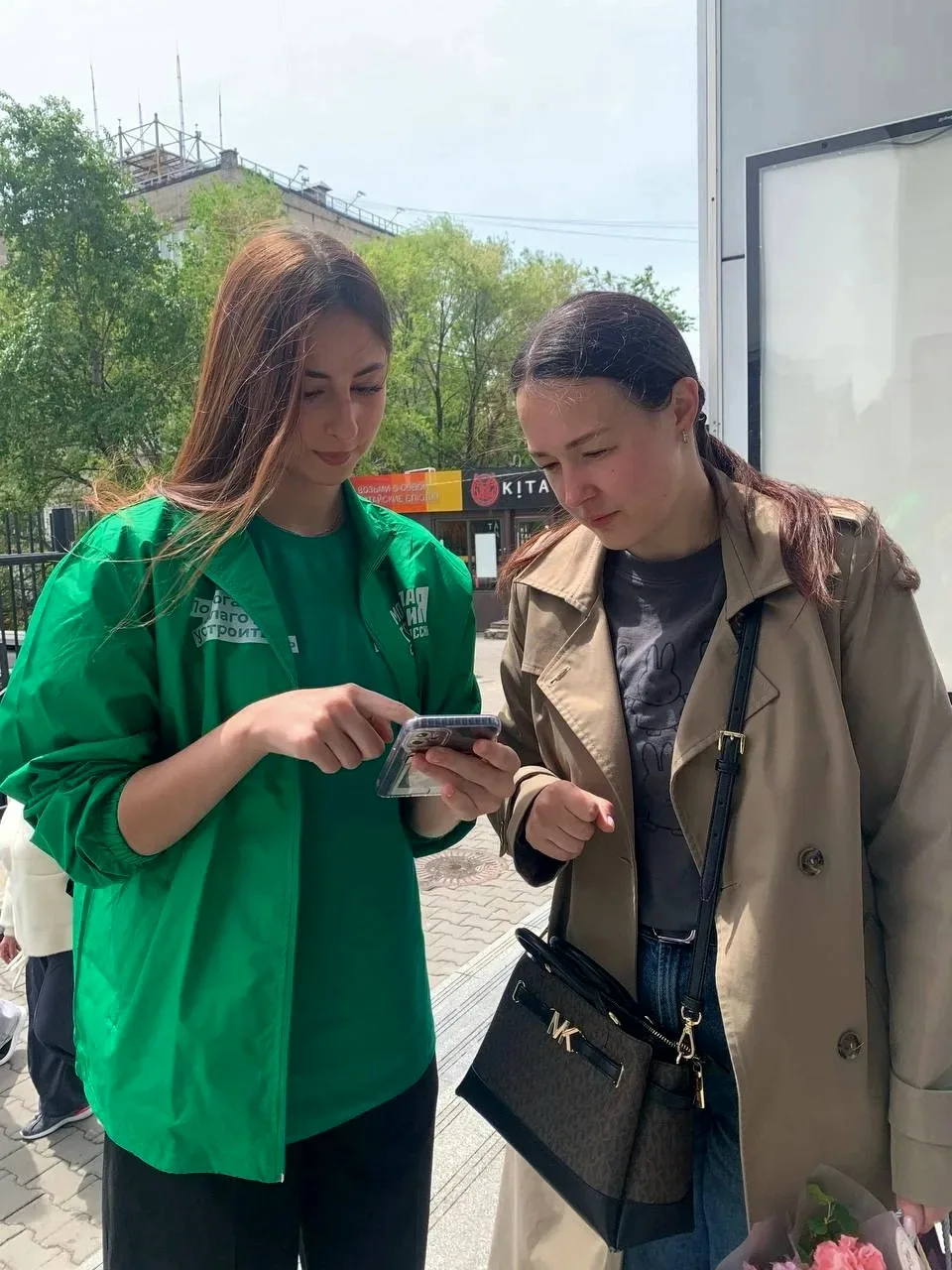 🌳 Благоустройство Хабаровска в ваших руках!