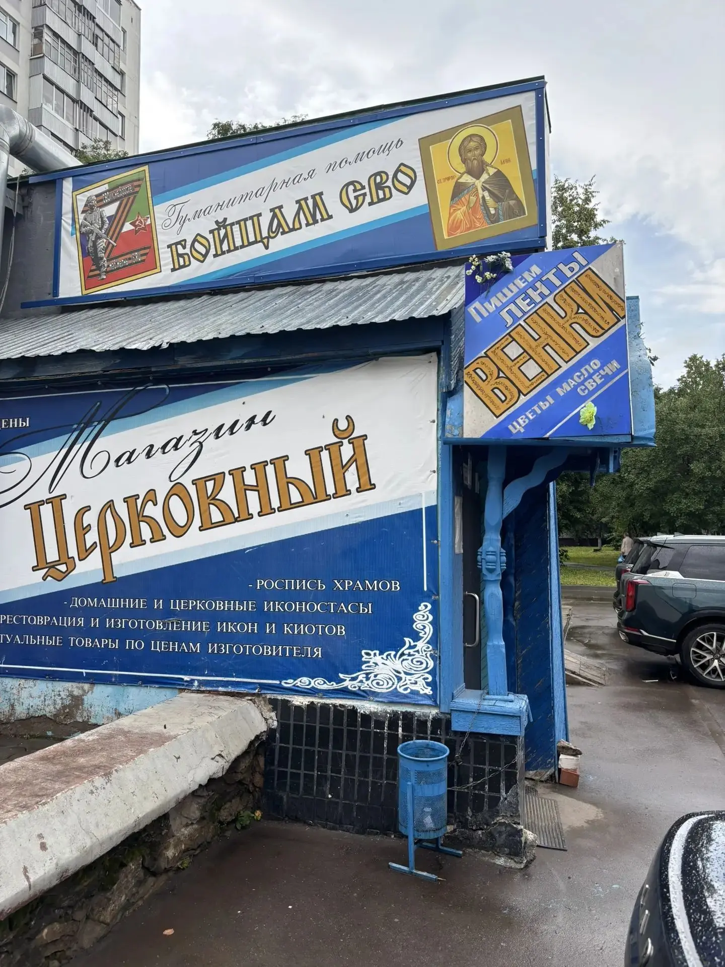 ❤️ Уважаемые друзья! 🤗
