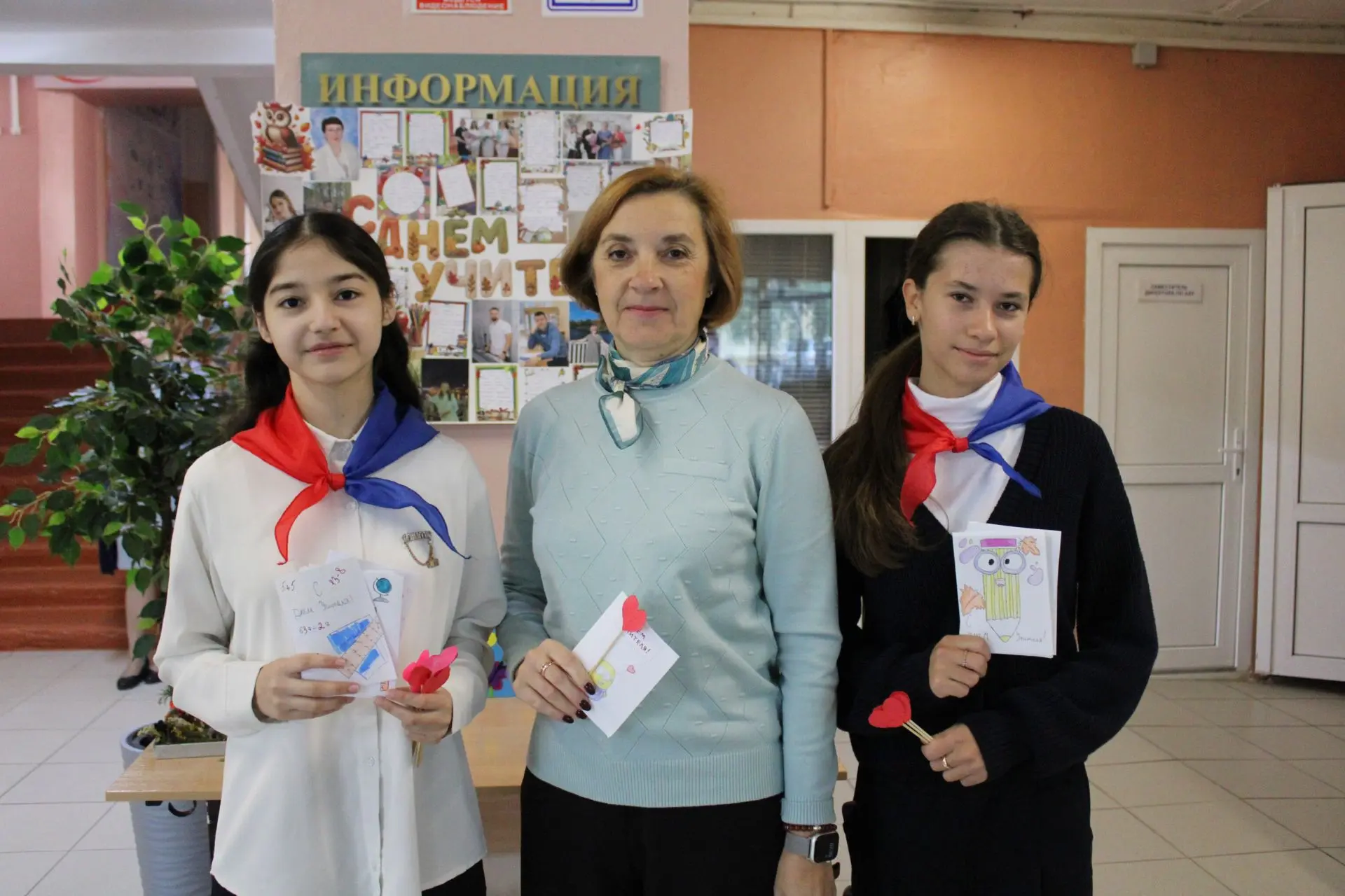 🎉 Акция «Спасибо, учитель!»: утро, наполненное теплом и благодарностью
