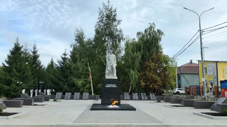 В Панино восстановили и благоустроили воинское захоронение «Братская могила №233»