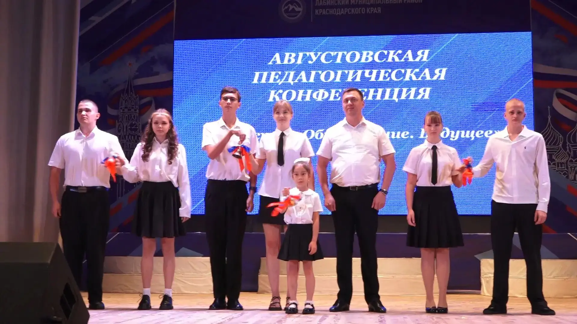 Наши воспитанники на главной педагогической площадке августа!🌟Ребята из нашего детског...