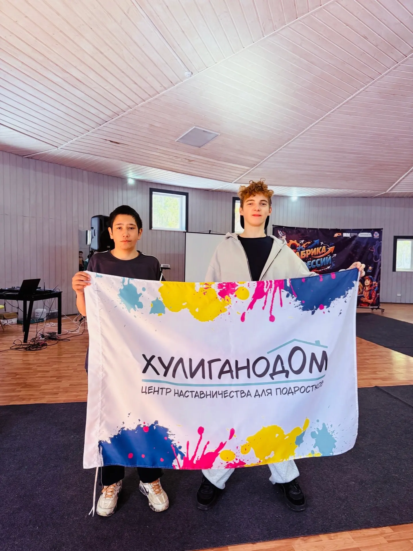 🌟ФАБРИКА ПРОФЕССИЙ🌟  Ученики нашей школы приняли участие в профилактическом профориентационном интен