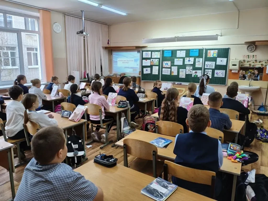 Безопасность в сети: 3Г класс на страже онлайн-мира! 15 апреля в 3Г классе прошел очень важный и акт