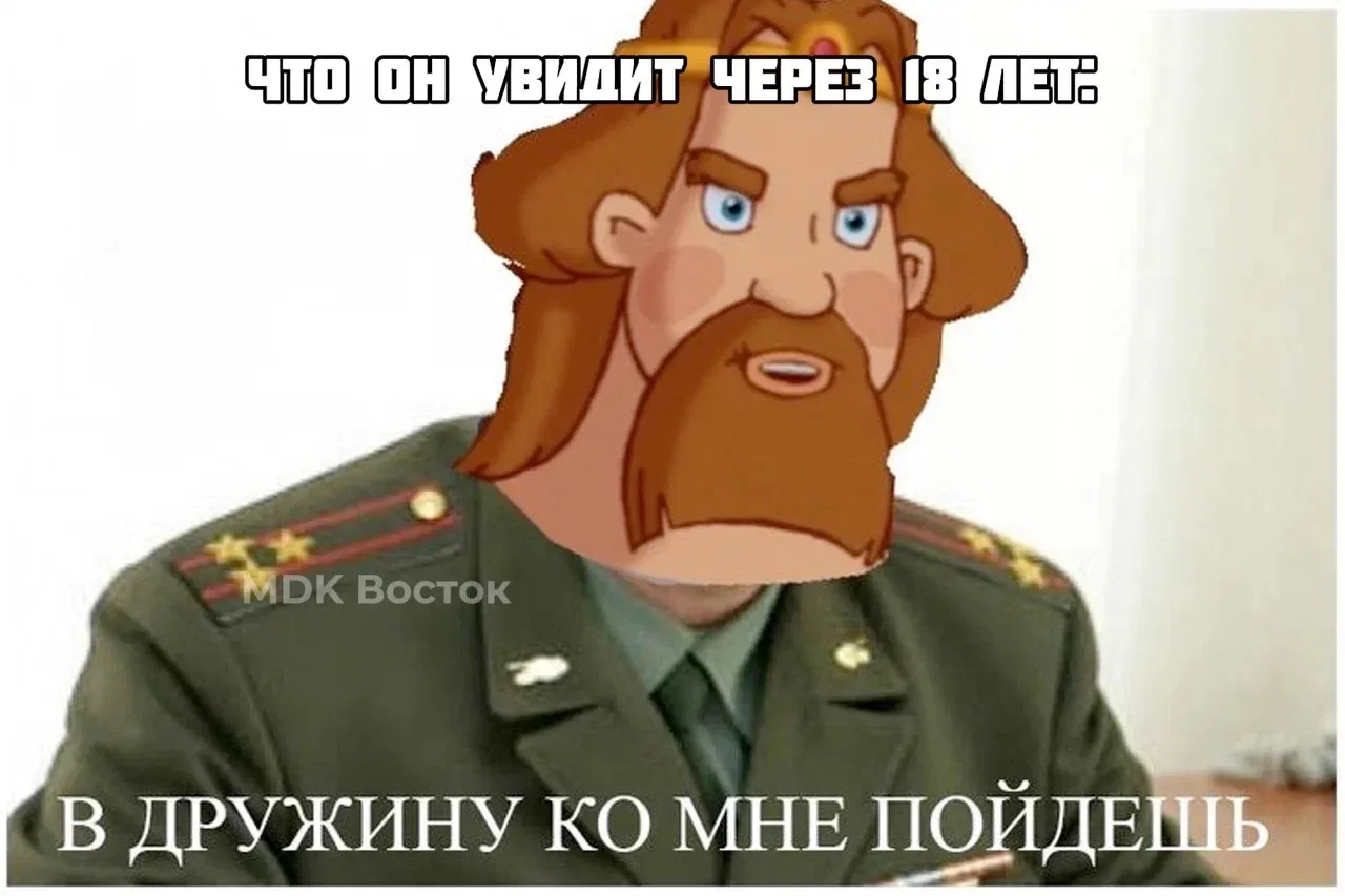 👶 Во Владивостоке родился богатырь весом 5,6 кило