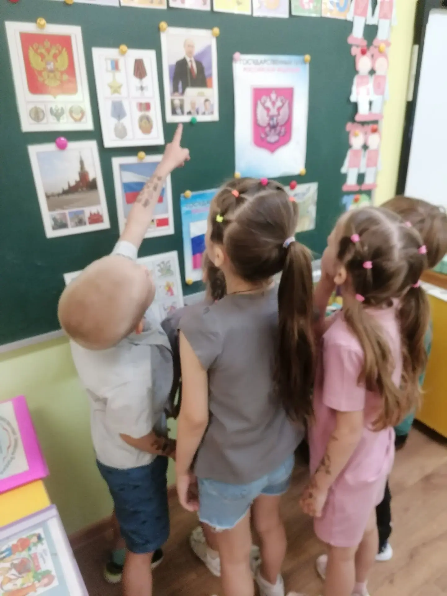 12 июня, наша страна отмечает замечательный праздник - День России, день свободы, мира и добра. Нака