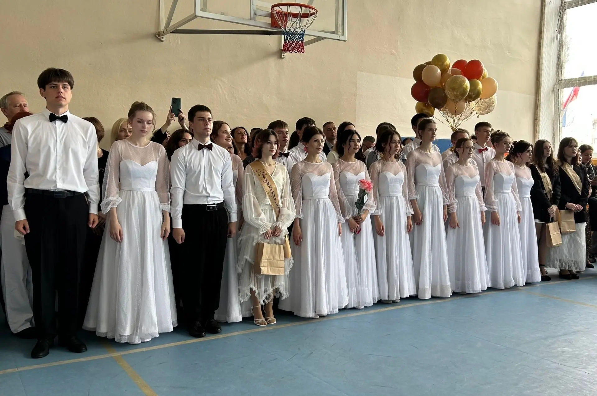🔔 Последний звонок - 2026  🎈Праздник "Последний звонок" — это всегда торжество прощания и начало нов
