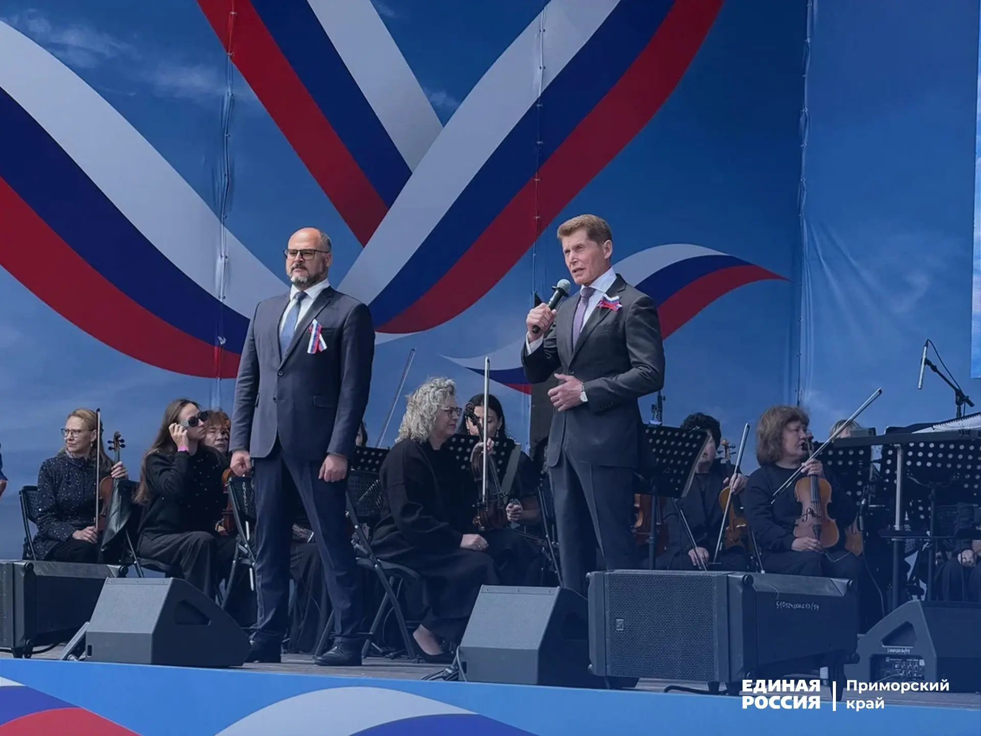 «Единством сильны»: Приморский край отмечает День России

Праздничные мероприятия охватили все муниц