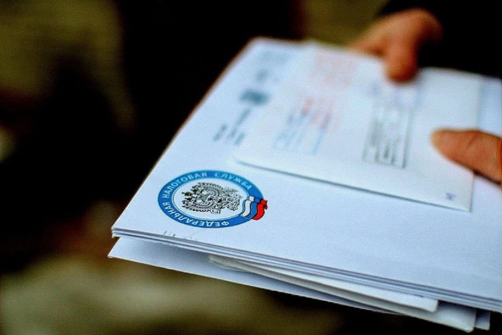 Как не пропустить налоговое уведомление и что делать при ошибке?