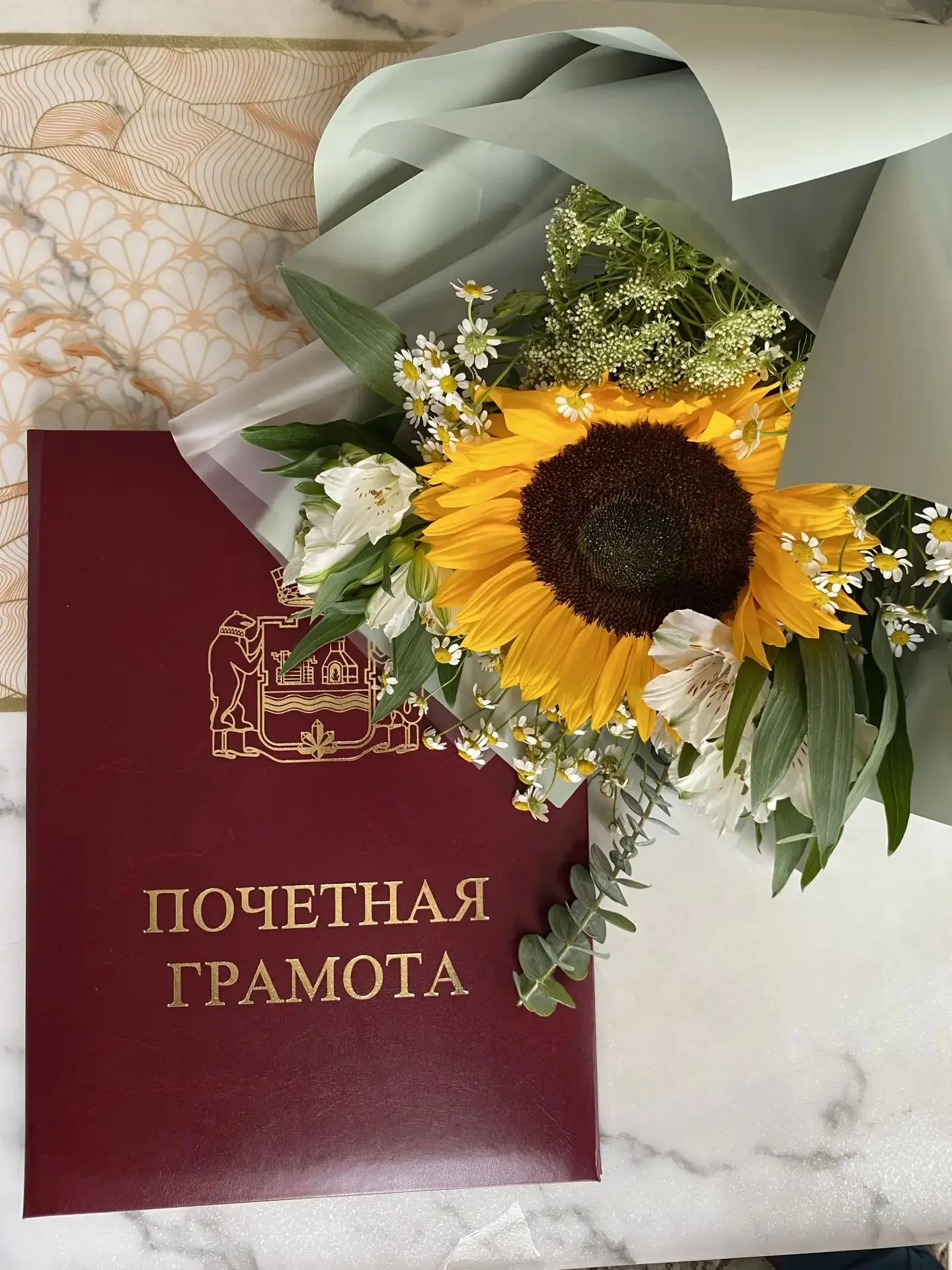 В преддверии Дня знаний лучшие педагоги города получили заслуженные награды от Главы Ад...