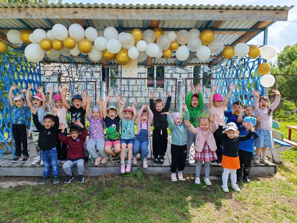 🧒👧 Сегодня весь мир отмечает замечательный праздник — День защиты детей! 👦🧒