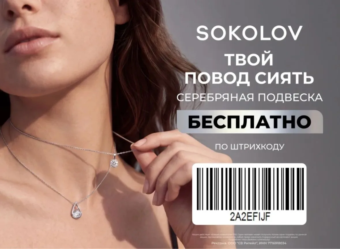 Девочки, устроим День любви к себе? 💅