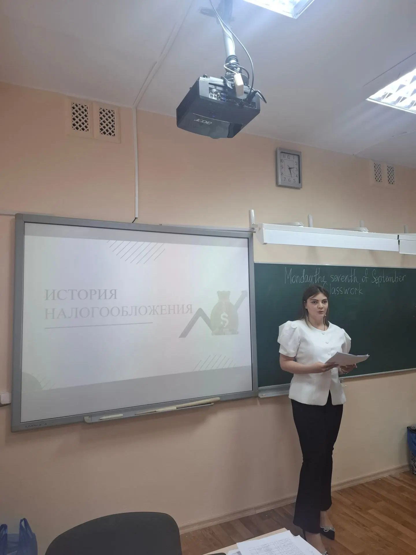 #деньфинансиста2026 #финансисты