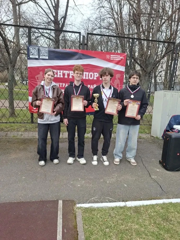 Поздравляем нашу команду с достойным выступлением на городских соревнованиях по городош...