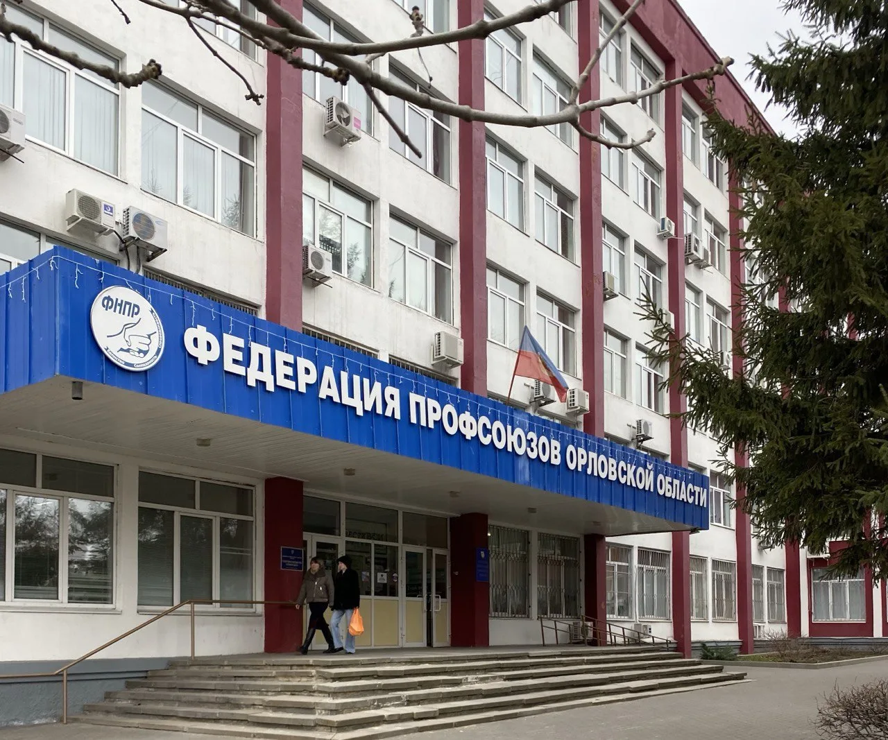 Профсоюзы предложили закрепить гарантии для ветеранов СВО