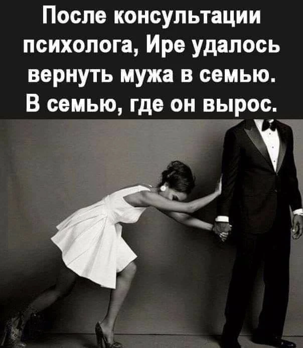Девчата - Подписаться