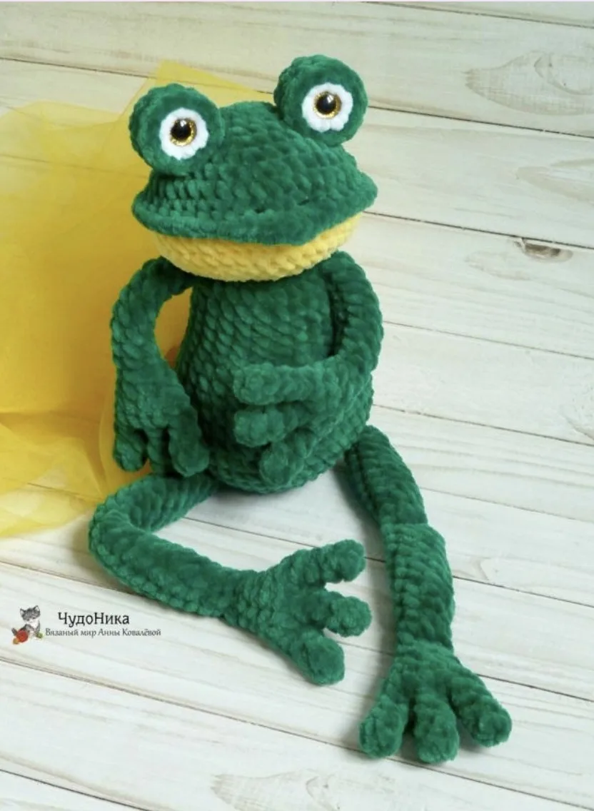 Лягушонок плюшевый 🐸