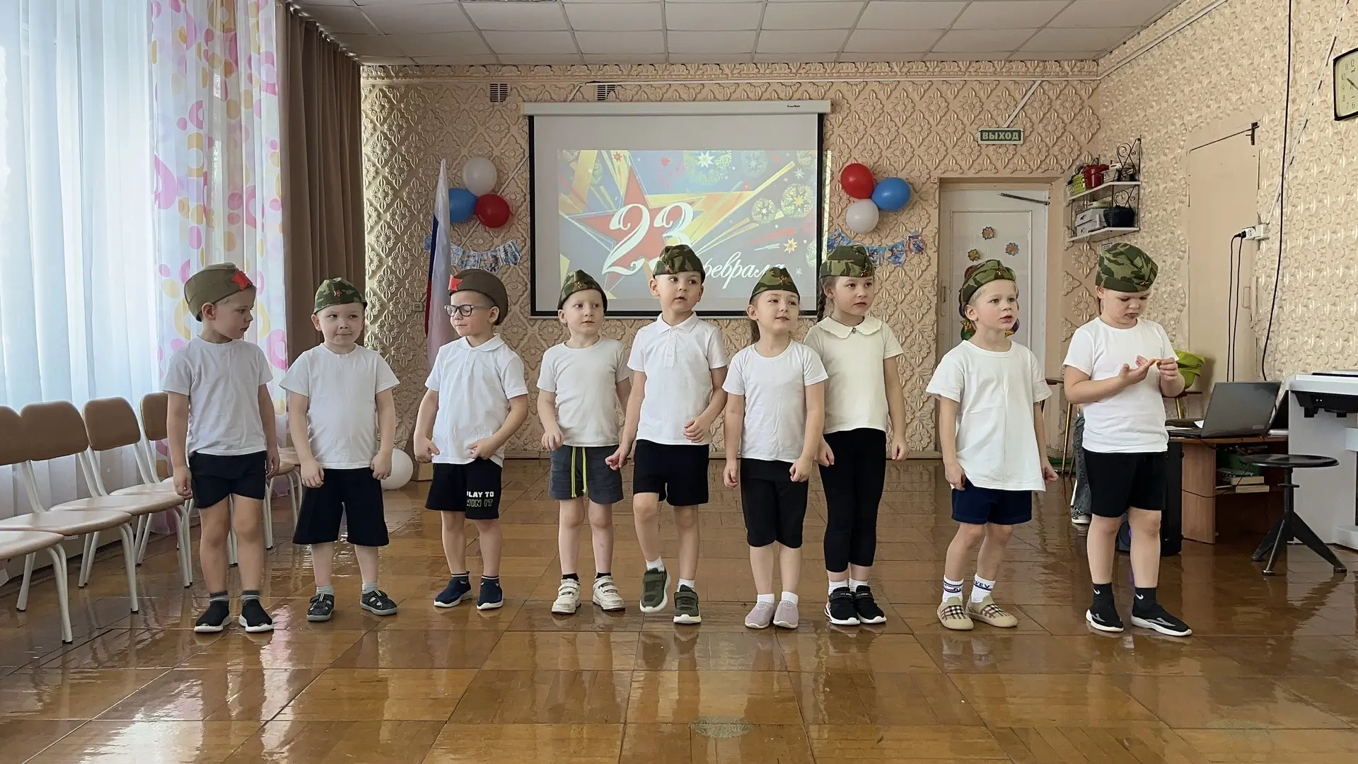 С праздником мужества, славы и силы!