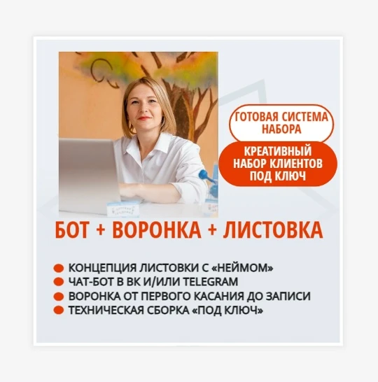 ЭТО ЛЕТО БЫЛО ОЧЕНЬ РАЗНООБРАЗНЫМ!