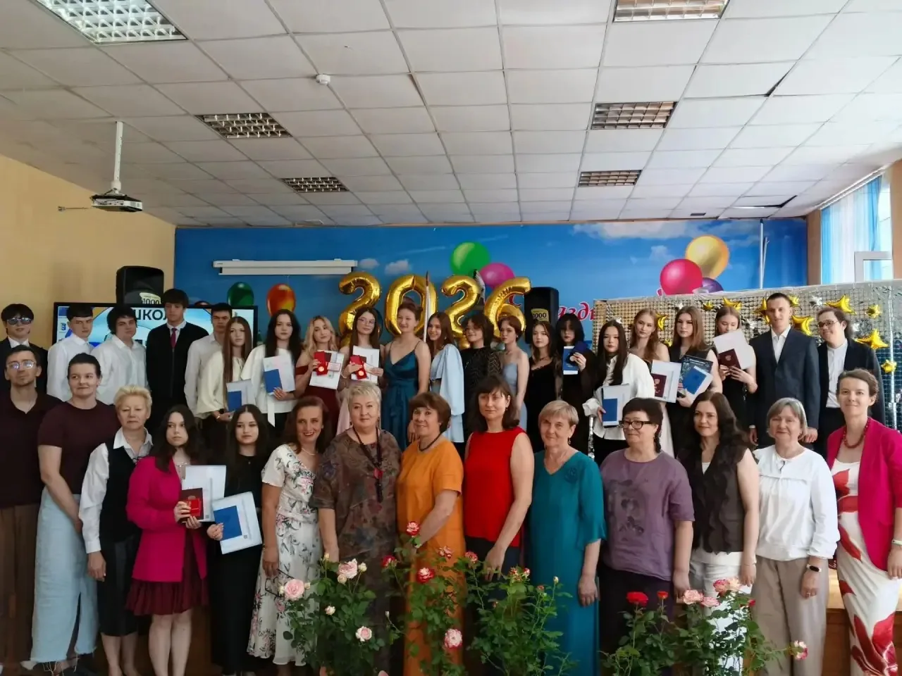 🎉26  июня 2026 года в актовом зале школы прошёл выпускной вечер для обучающихся 11-го класса. 23 вы