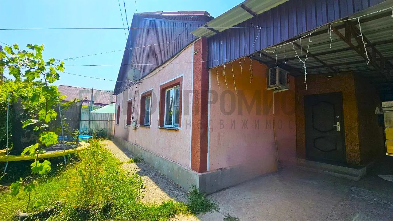 🏠 ID 115090130 Адрес: Краснодарский край, Абинский р-н, ст-ца Холмская  📍 Дом с большим участком 21 