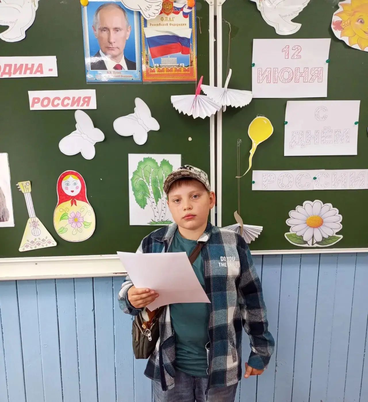 День восьмой: «Я живу в России»!🇷🇺

Восьмой день нашего лагеря был наполнен гордостью за нашу Роди