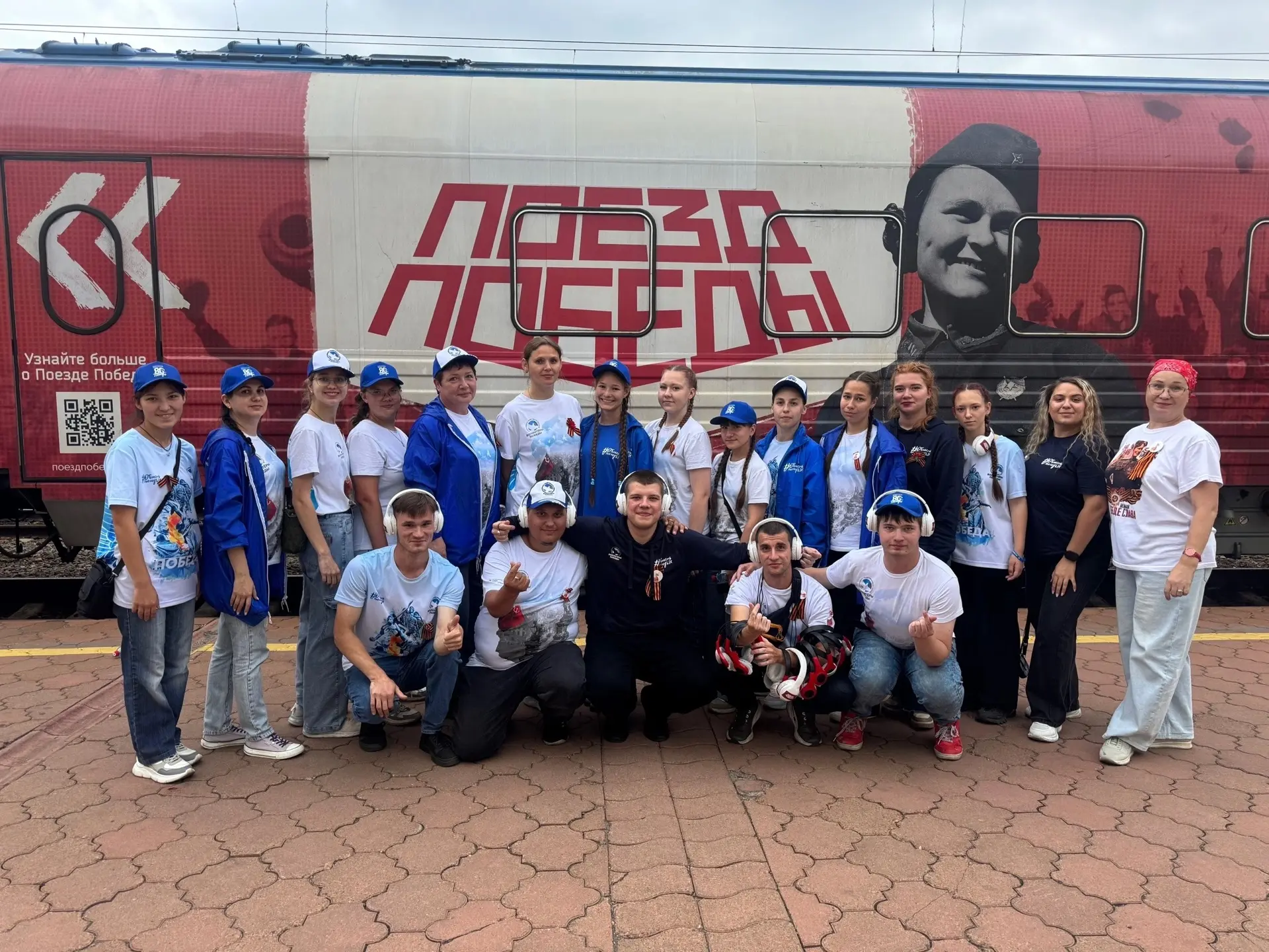 ❤️Волонтерство круглый год