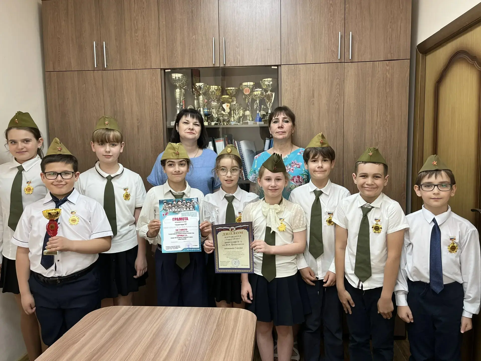 Гордость школы! 3 «А» класс — победители районного этапа «Зарница 2.0»