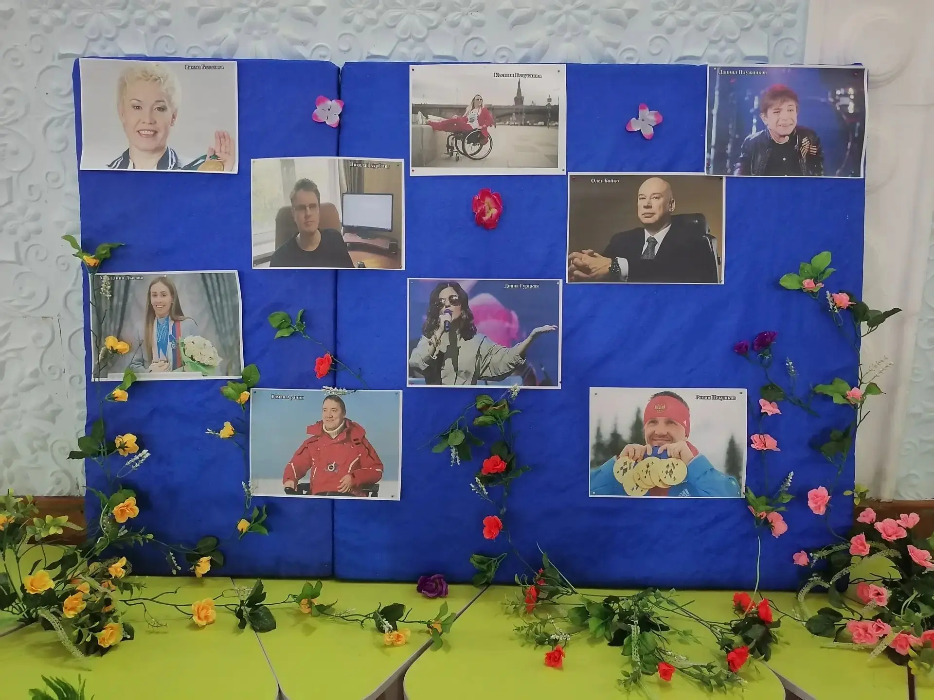 В Крымковском Доме культуры 27 августа 2026 года открылась информационная фотовыставка ...