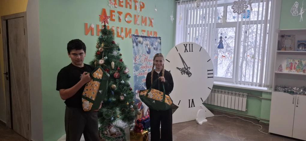 Новогодние подарки от ООО "АГРОИНВЕСТ" для учеников 1-9 классов👍