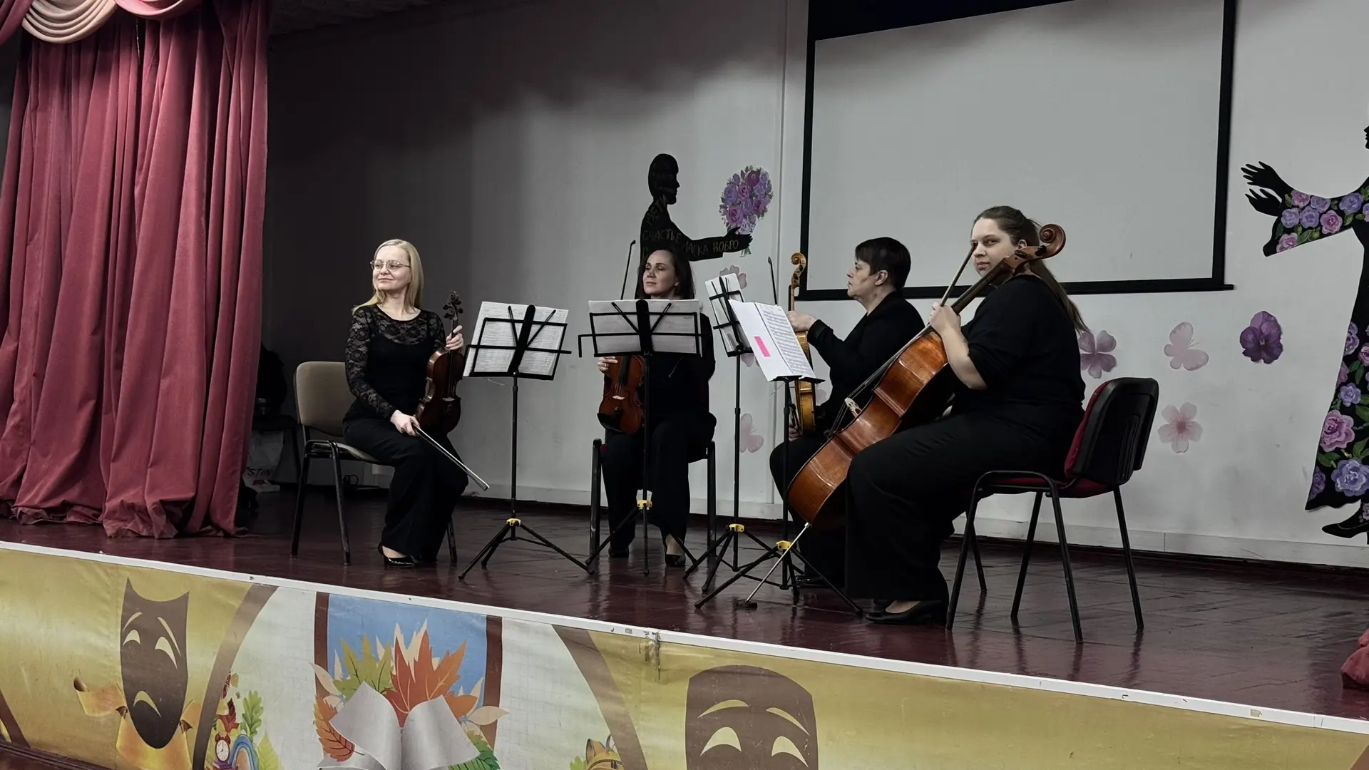 🎶КОНЦЕРТ СТРУННОГО КВАРТЕТА ОРКЕСТРА "КАМЕРАТА СИБИРИ"🎶  Сегодня ученики 3-х классов погрузились в а
