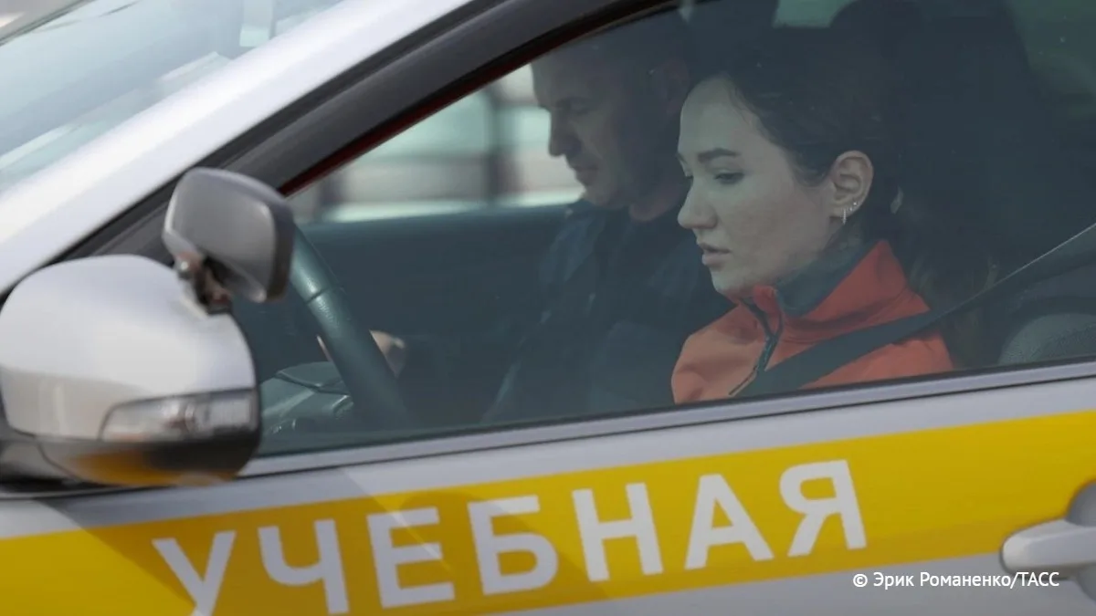📃 Обучение в автошколе должно стать бесплатным для многодетных матерей. Такое мнение в...