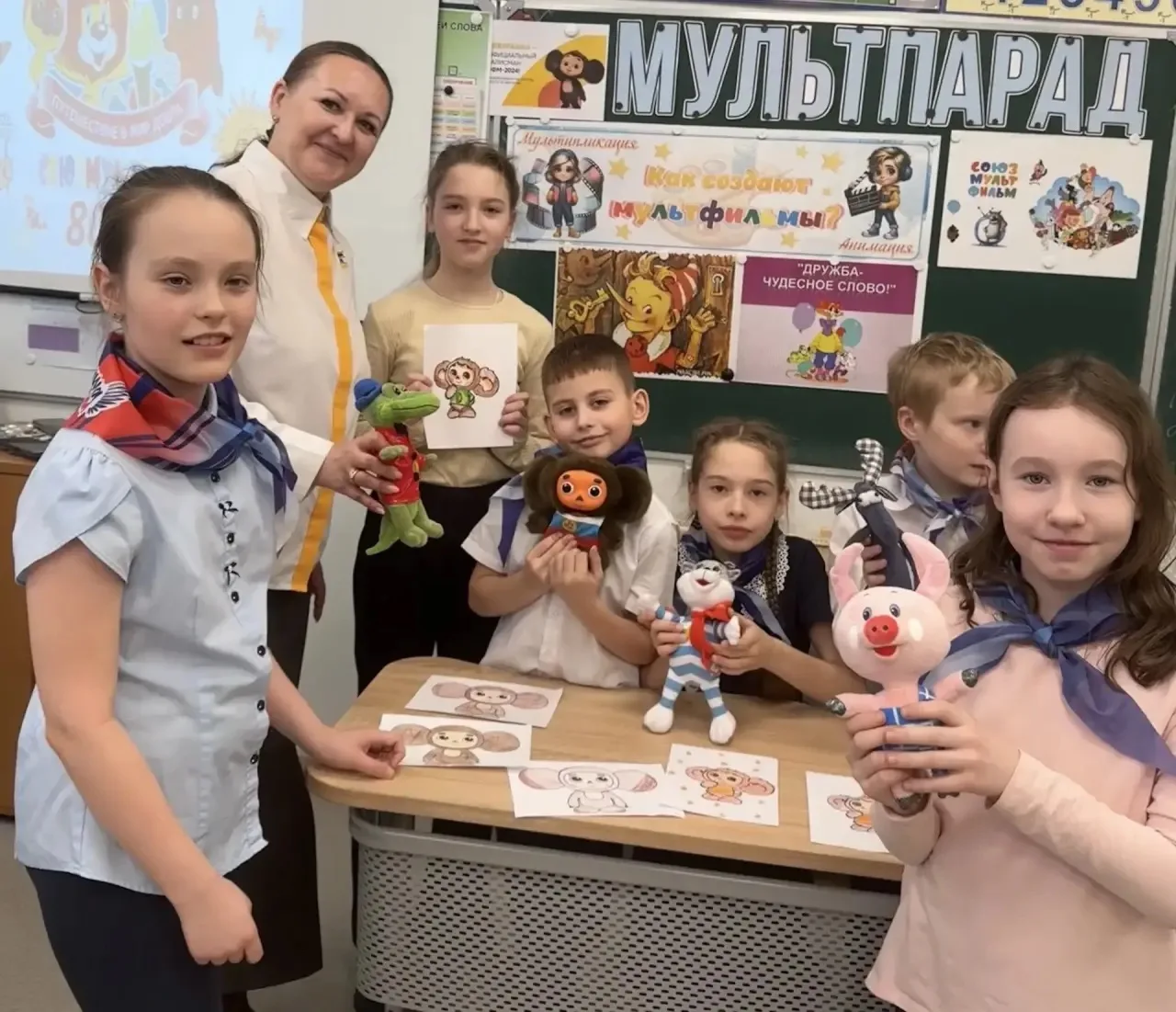 🎉✨ Всемирный день мультфильмов!✨🎉  6 апреля отмечается чудесный праздник — Всемирный день мультфильм