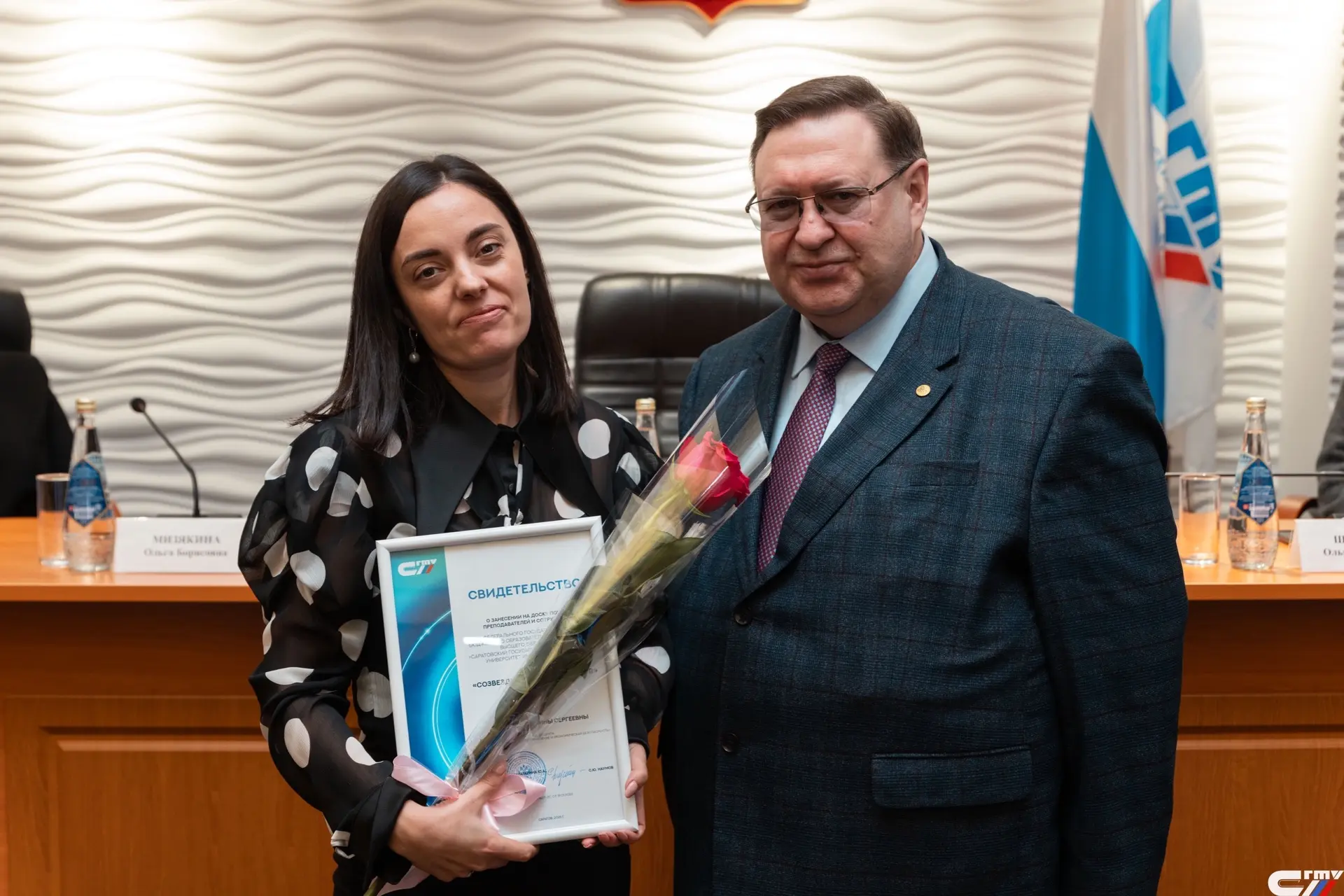 С днём рождения, Алина Сергеевна🎉❤️  Сегодня мы от всей души поздравляем с Днём рождения кандидата э