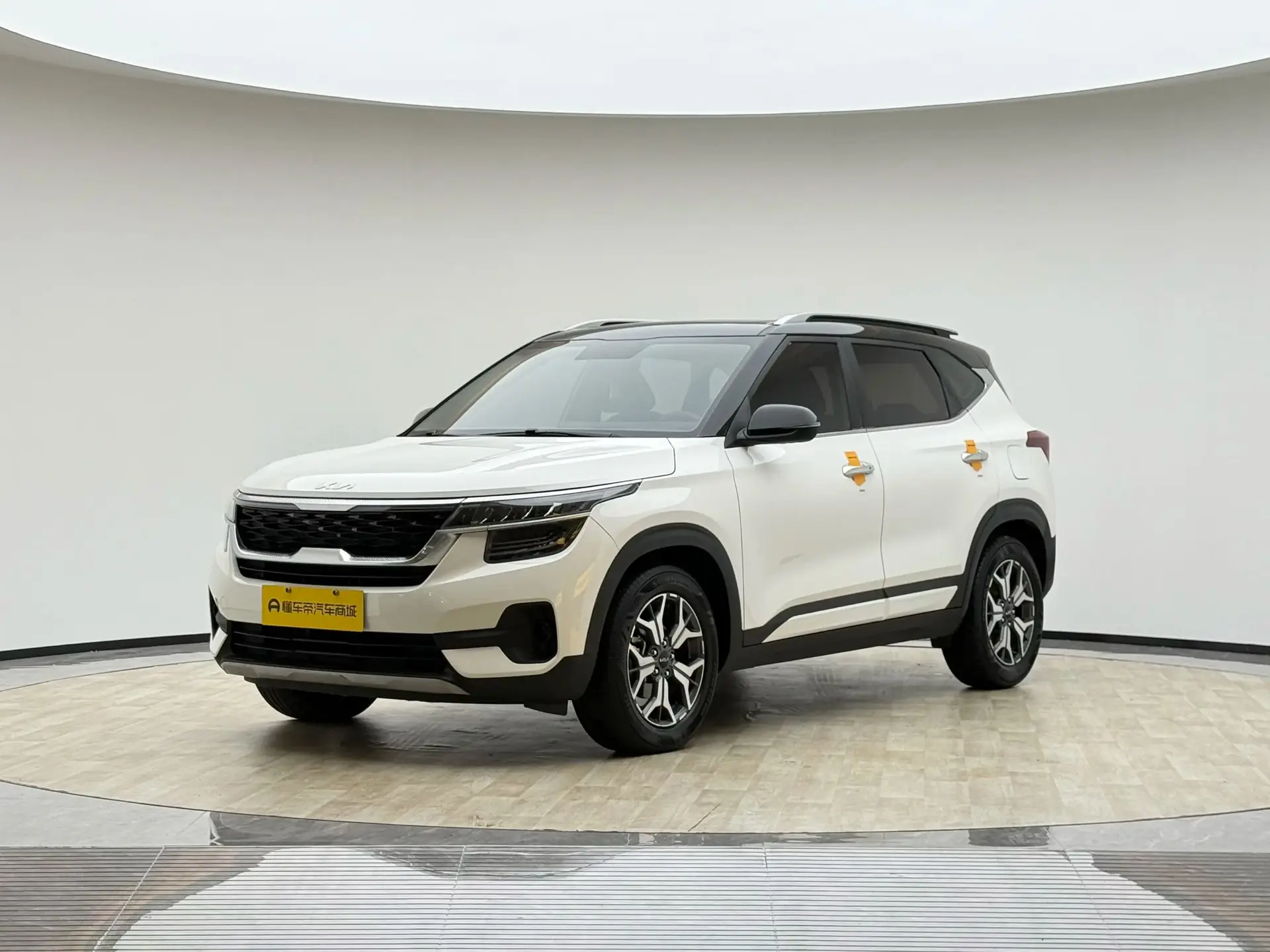 Kia Run proudly