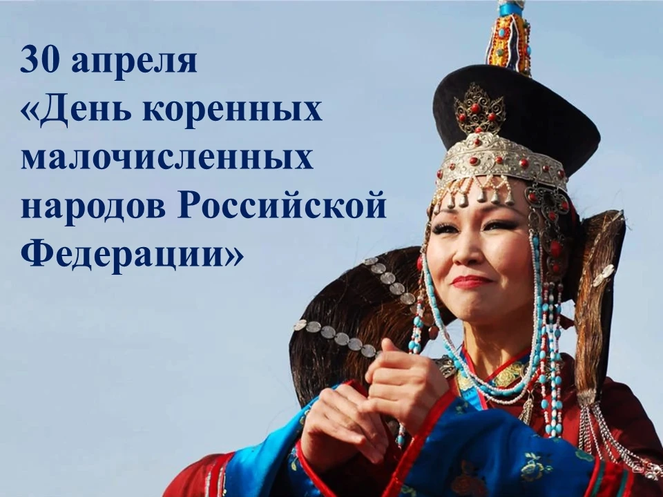 Уважаемые земляки!