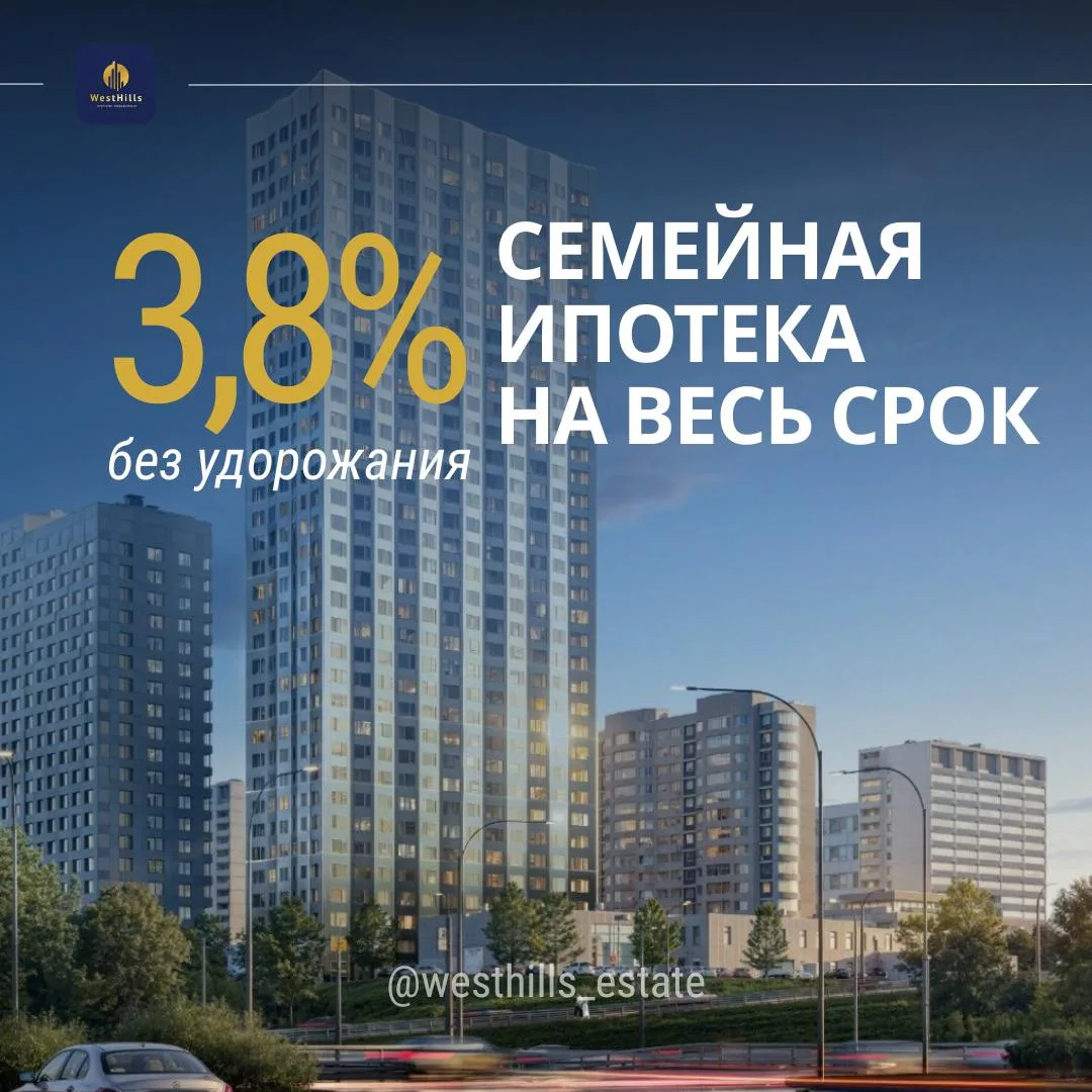 📢 СУПЕРПРЕДЛОЖЕНИЕ!