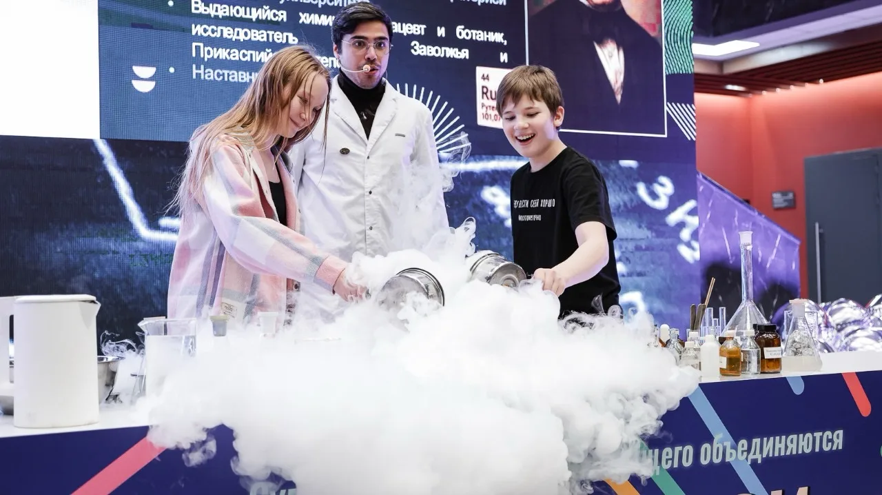 Юбилейная «PROнаука в КФУ» пройдет 29 августа