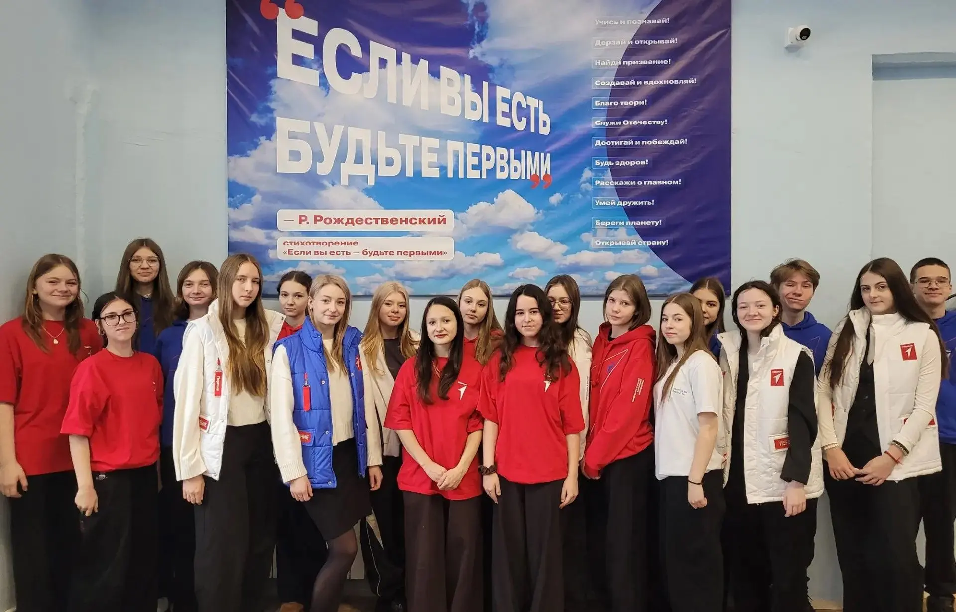 🔥 Идеи школьников и студентов Тверской области получили поддержку на федеральном уровне!

Сразу 13 