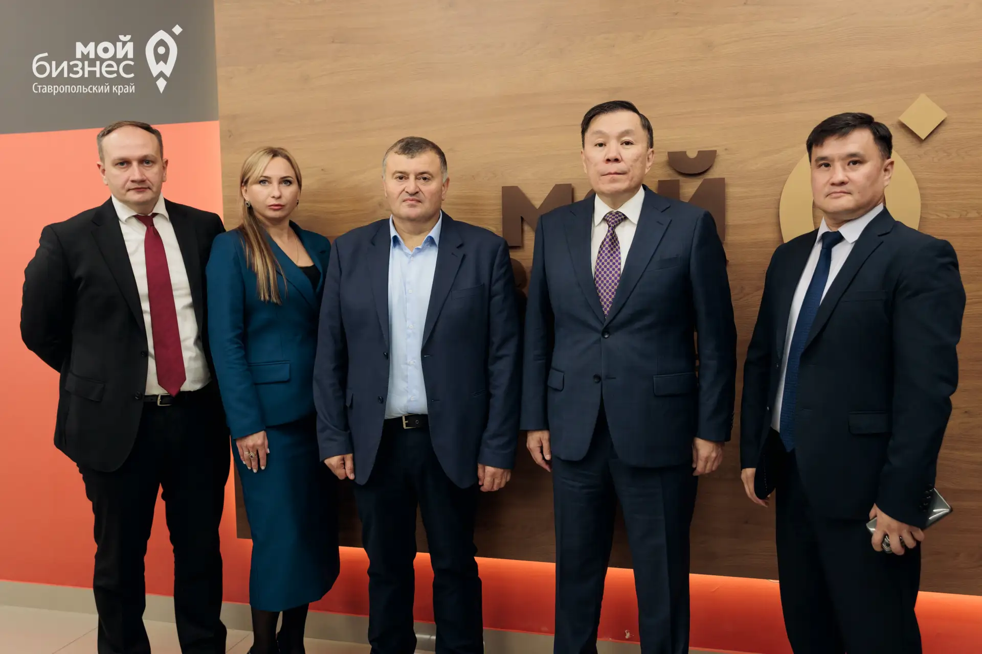 🇷🇺🇰🇿 На базе центра «Мой бизнес» провели встречу с делегацией Генерального консульс...