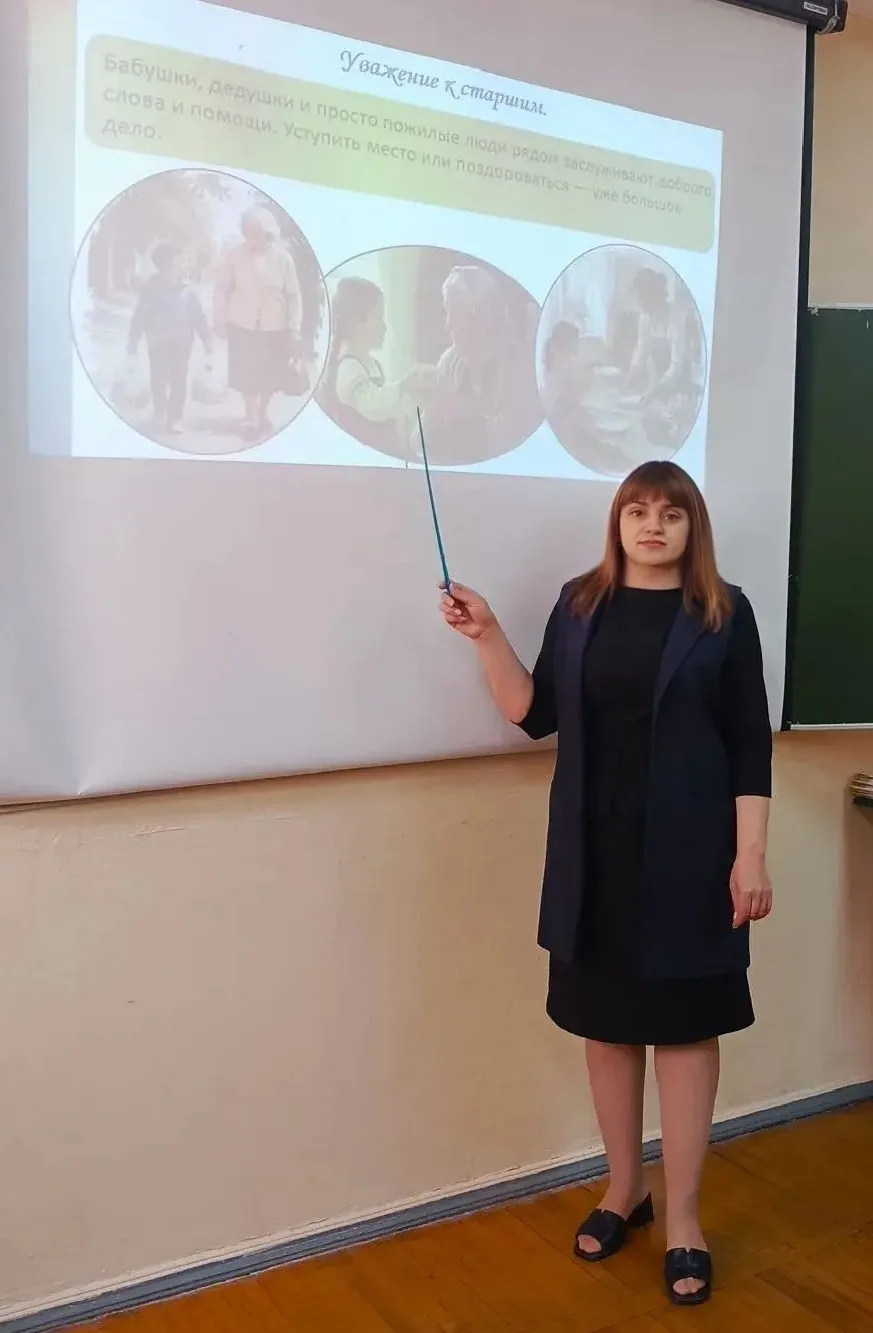 📚В рамках реализации курса внеурочной деятельности "Разговоры о важном" 18 мая во 2 "З" классе состо