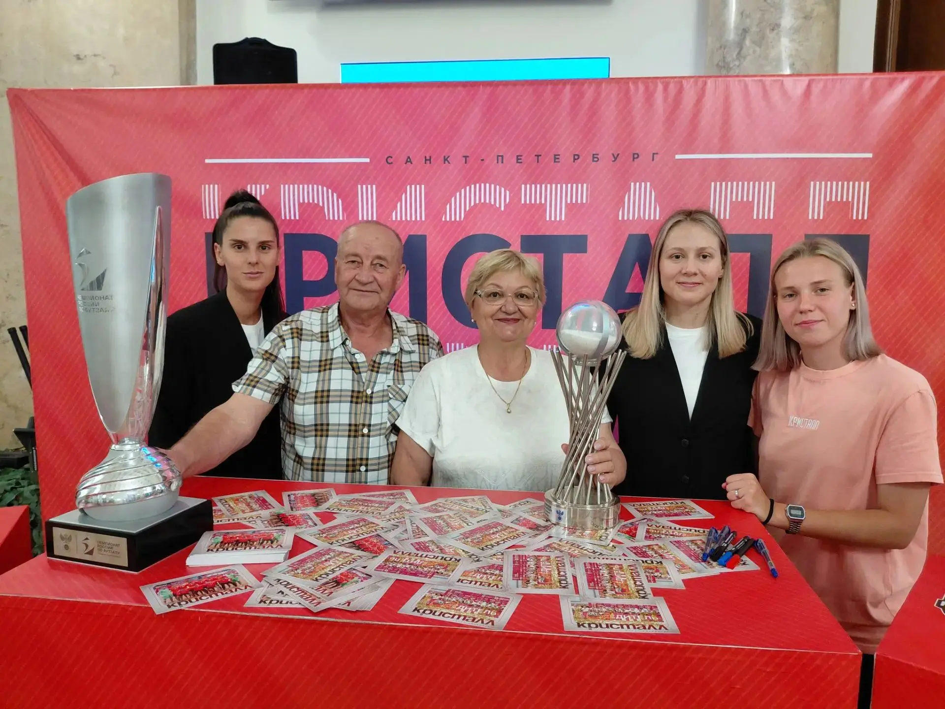Тематический День спорта