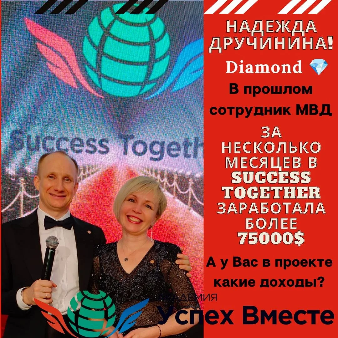 Надежда Дручинина, 42 года, Краснодарский край.