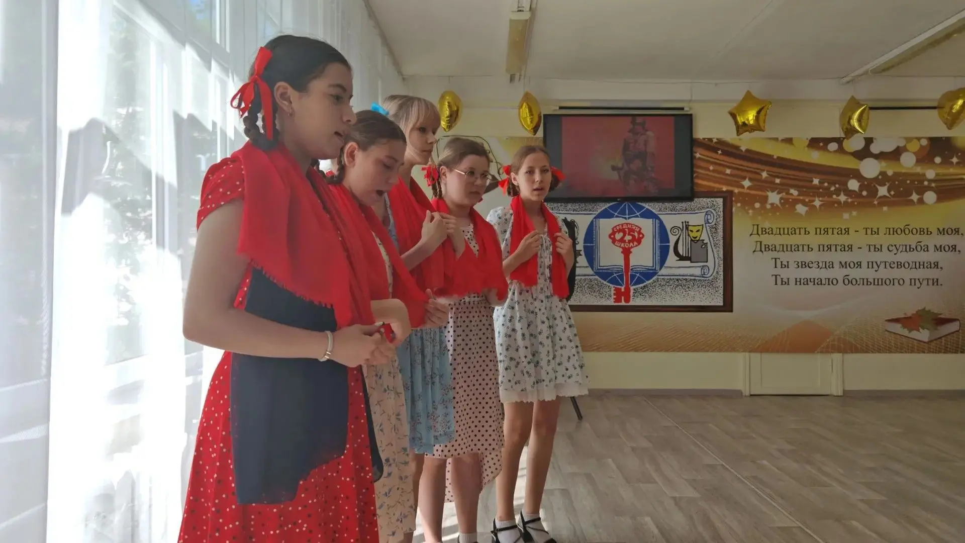 🎖️🎶 Память, воплощённая в песнях В 1 корпусе  нашей школы прошёл трогательный концерт, посвящённый Д