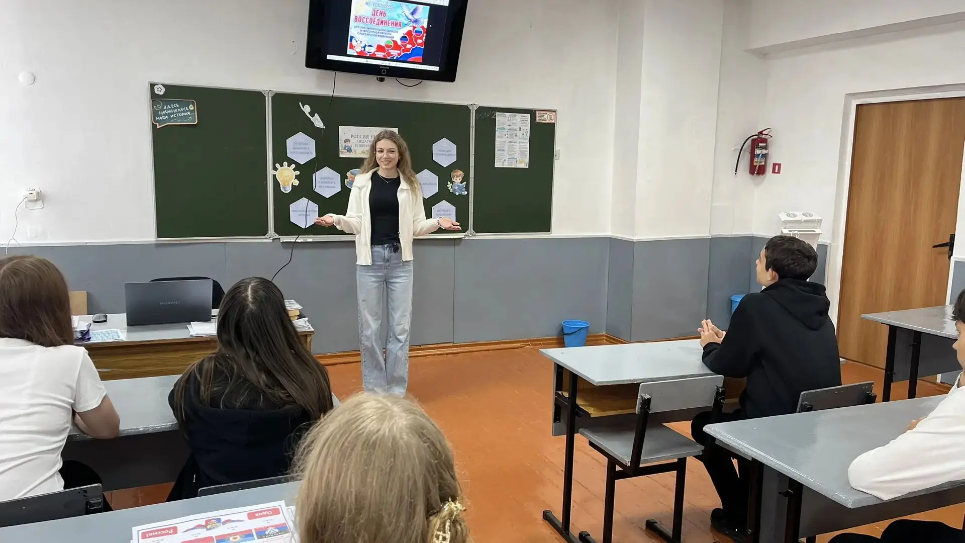 🎓 Школа — это место, где мы учимся не только предметам, но и тому, как быть вместе.