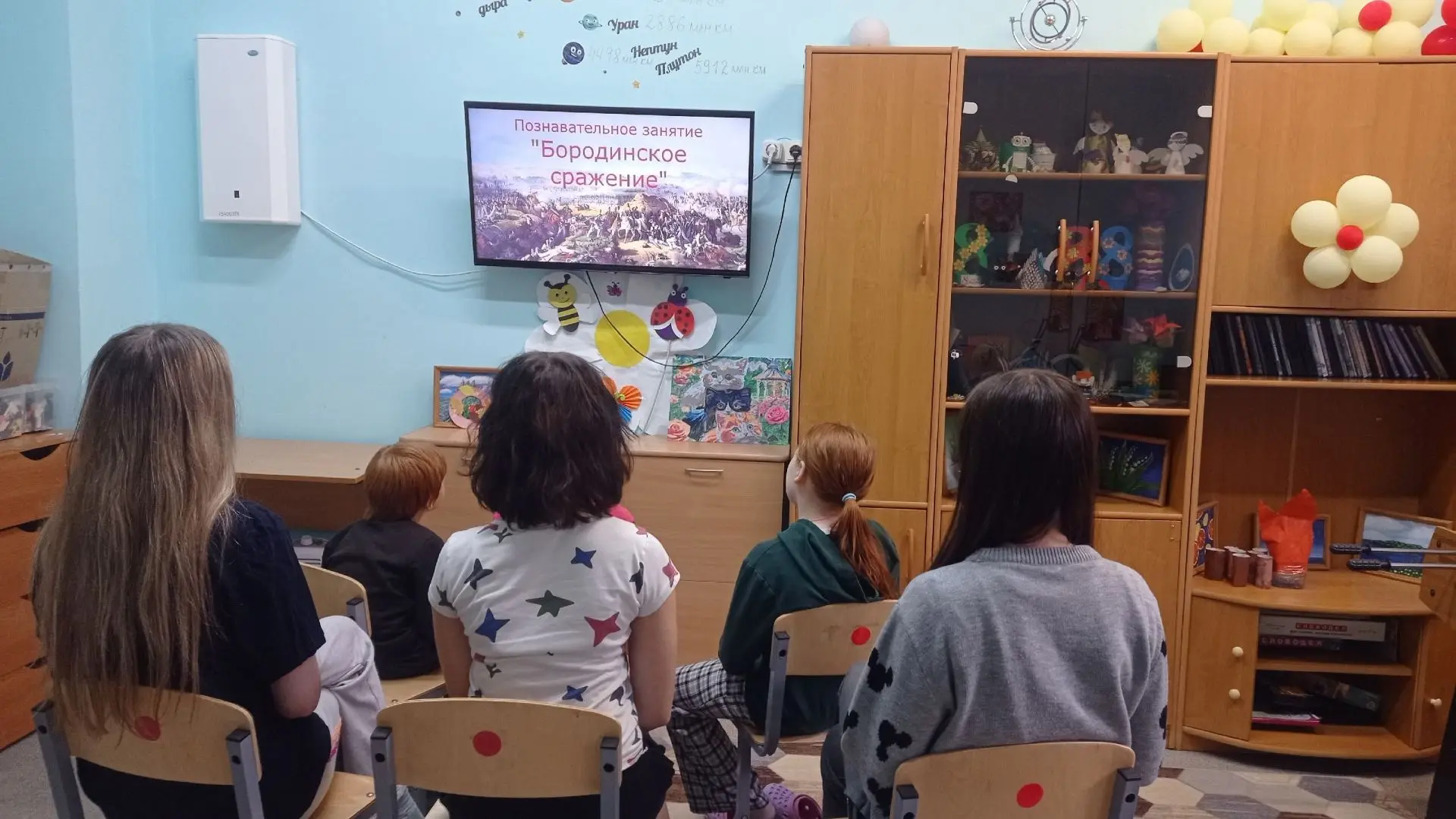 Бородинское сражение является яркой страницей в истории нашей Родины, показавшей сплоче...