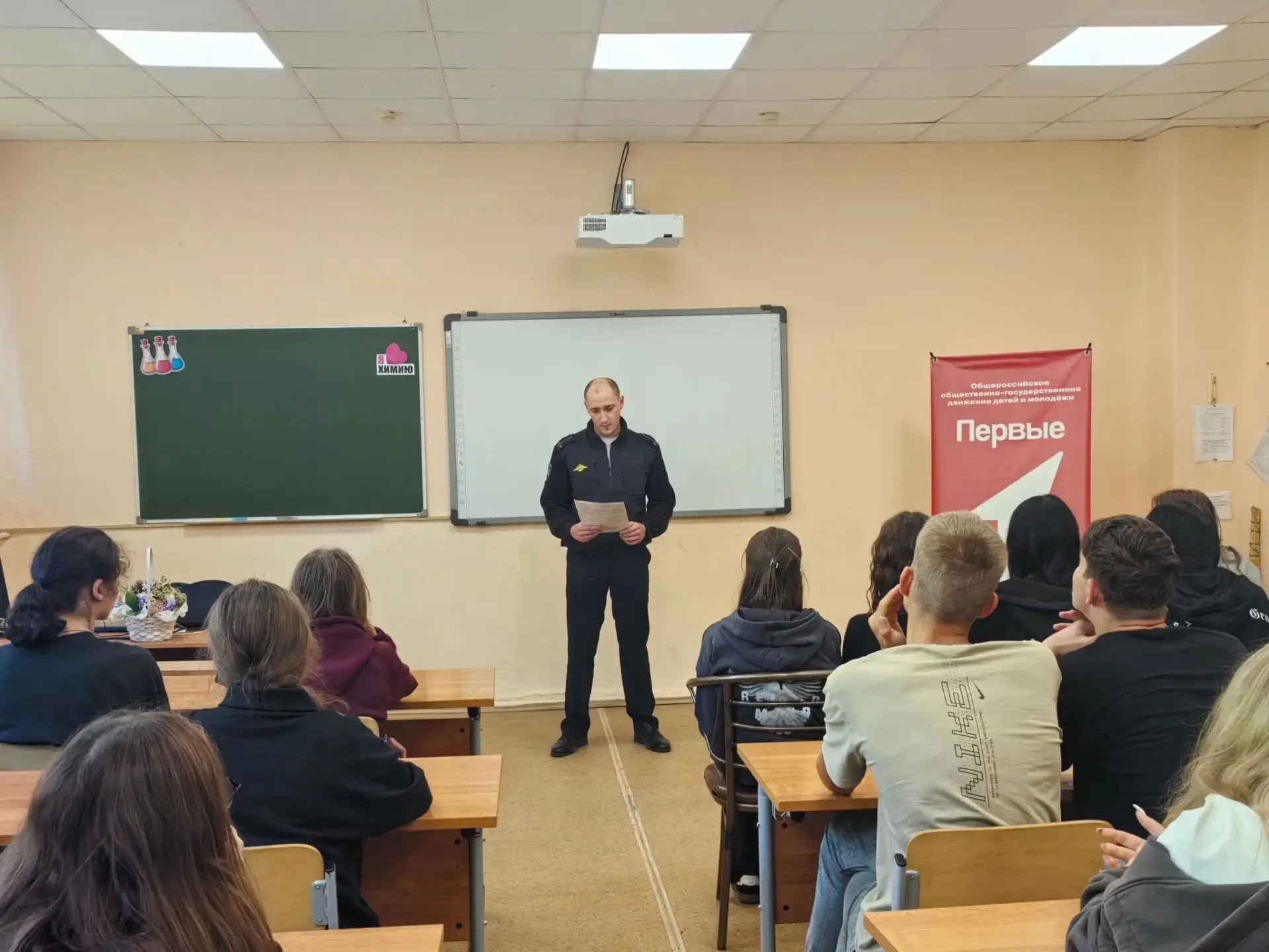 🚦 **Безопасность на дорогах: знание — наша главная защита!**