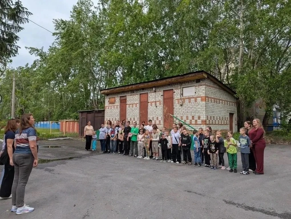 День «Знакомство»