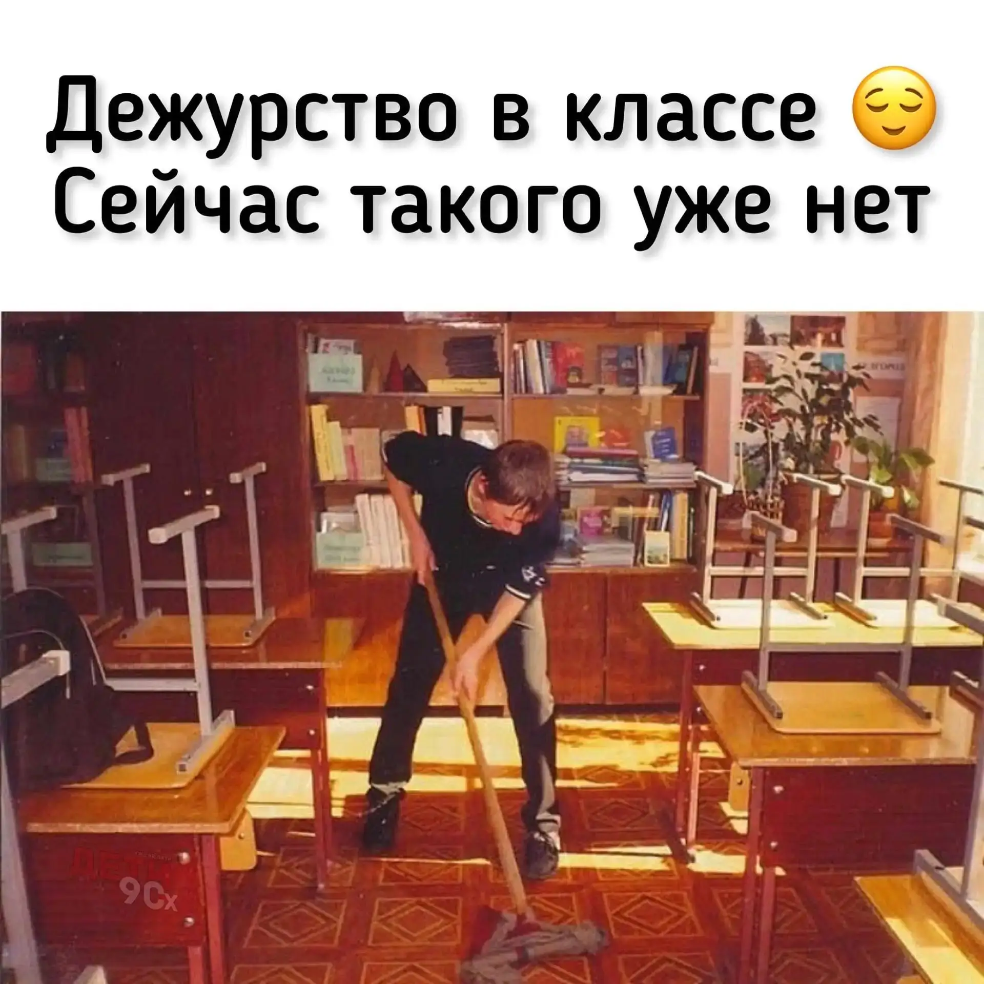 Наши группы: