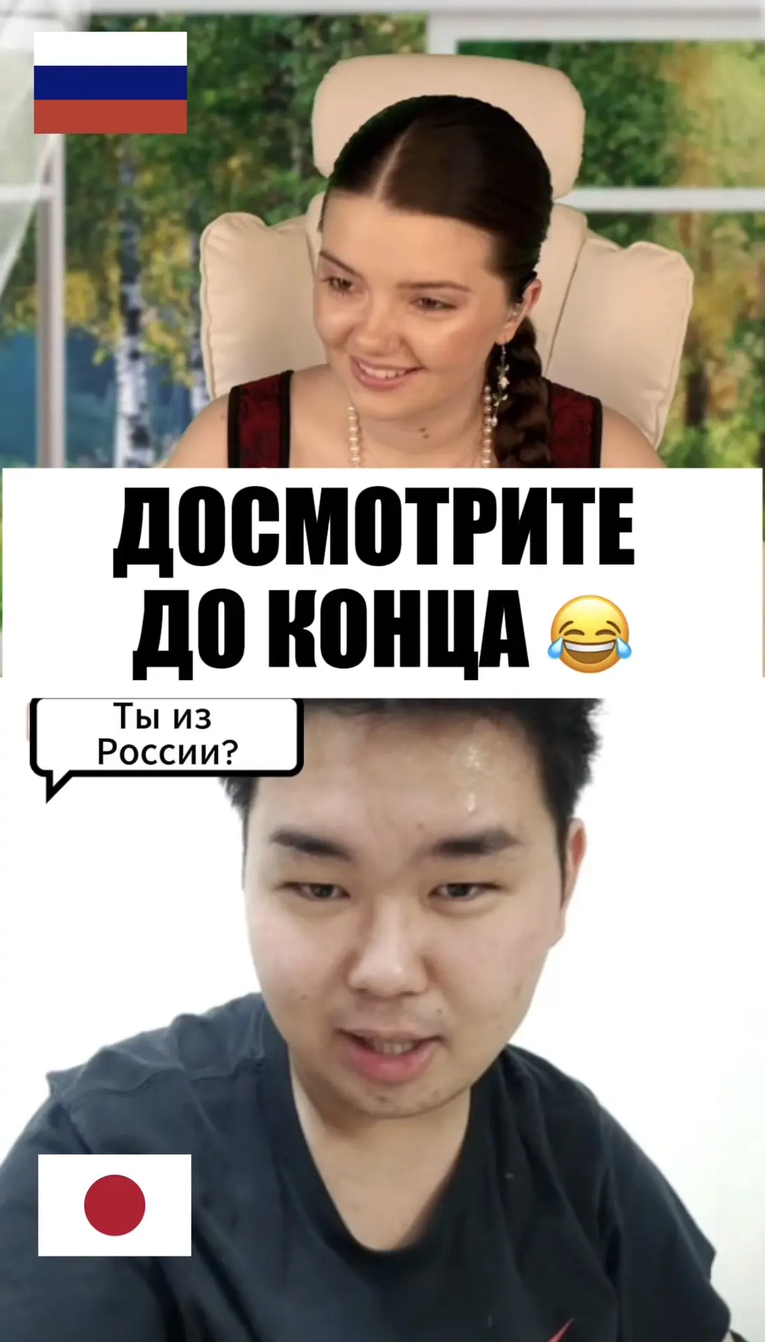 ШОРТСИК❤️