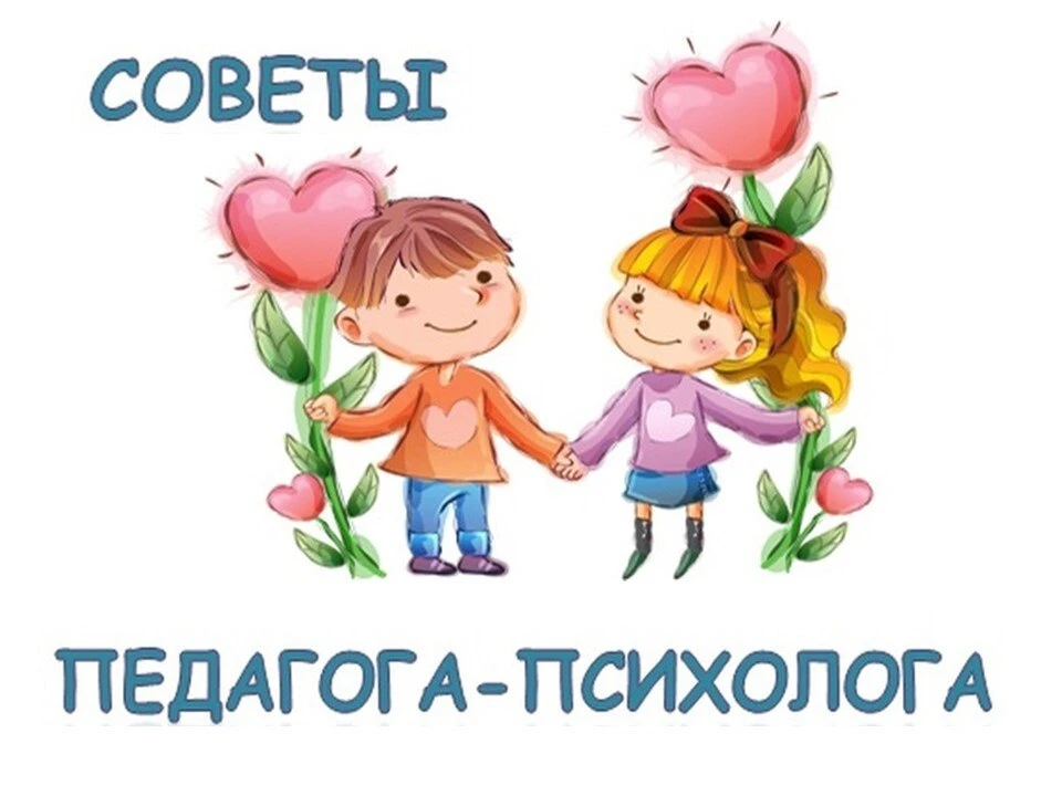 Нужно ли учить давать сдачи? 💪